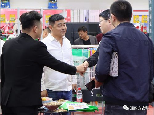 ��(n��i)�ɹ�ͨ�ķ��r(n��ng)�I(y��)�Ƽ����޹�˾�����ʮ���Ö|����ʡ�r(n��ng)�Y�a(ch��n)Ʒ���[����