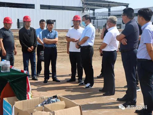 2020年7月8日上午通遼市市委常委,副市長(zhǎng)陳廣利一行6人考察團(tuán)考察調(diào)研內(nèi)蒙古通四方農(nóng)業(yè)科技有限公司生產(chǎn)基地項(xiàng)目建設(shè)情況 2020年7月8日上午通遼市市委常委,副市長(zhǎng)陳廣利一行6人考察團(tuán)考察調(diào)研內(nèi)蒙古通四方農(nóng)業(yè)科技有限公司生產(chǎn)基地項(xiàng)目建設(shè)情況