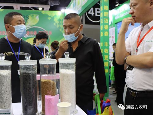 ��(n��i)�ɹ�ͨ�ķ��r(n��ng)�I(y��)�Ƽ����޹�˾�����ʮ���Ö|����ʡ�r(n��ng)�Y�a(ch��n)Ʒ���[����