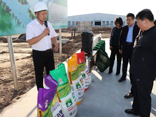 2020.09.27�_���h�˴����ΌO��(gu��)��һ�Ѕ��^��˾