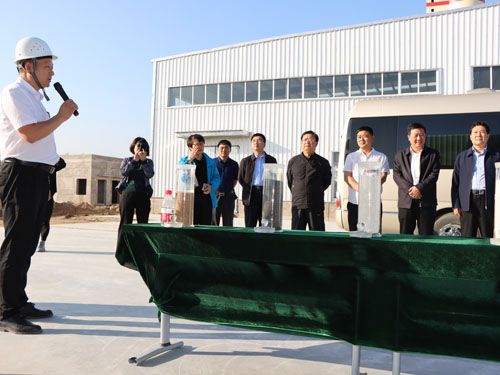 2020.09.27�_���h�˴����ΌO��(gu��)��һ�Ѕ��^��˾