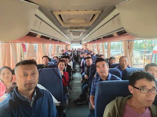 2020.08.21����ʡ�۳��̕�(hu��)��S���^����