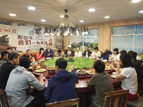 2020.08.21����ʡ�۳��̕�(hu��)��S���^����