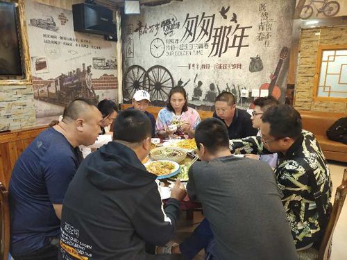 2020.08.21����ʡ�۳��̕�(hu��)��S���^����