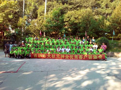 �����д��Ԫ�N�I(y��)��(y��u)��͑����x��(hu��)