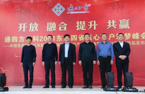 ����_������|����ʡ����