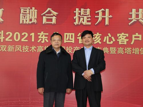 �ӱ����ʼ��F(tu��n)�����L��p܊�c�Ї�ʯ���c����(li��n)�ϕ������L���ؕ��L�����һ��