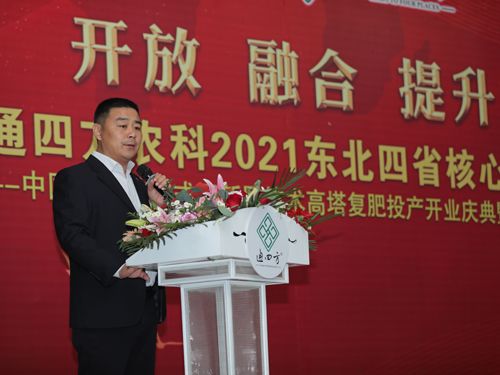 ͨ�ķ��r�ƿ���(j��ng)�턢�����vԒ