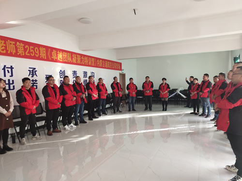 ͨ�ķ��r(n��ng)�ƠI�N�F(tu��n)���չӖ(x��n)��