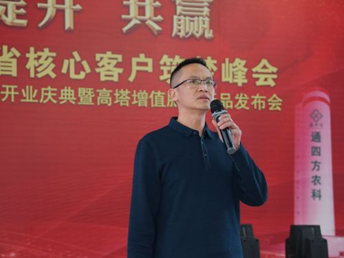 �Ĵ���W(xu��)���������ϳ����仯�����޹�˾�����̎�����  ���P(gu��n)�ڡ��ۺϑB(t��i)�;��׸�����ֵ���ϼ��g(sh��)�v�����Ĉ�(b��o)��