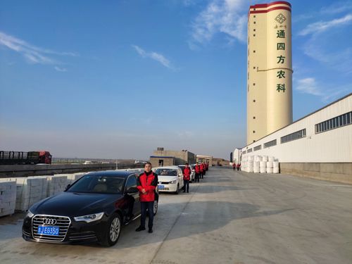 �I�N��Ӣ��2021�������(hu��)����(zh��n)�乤��